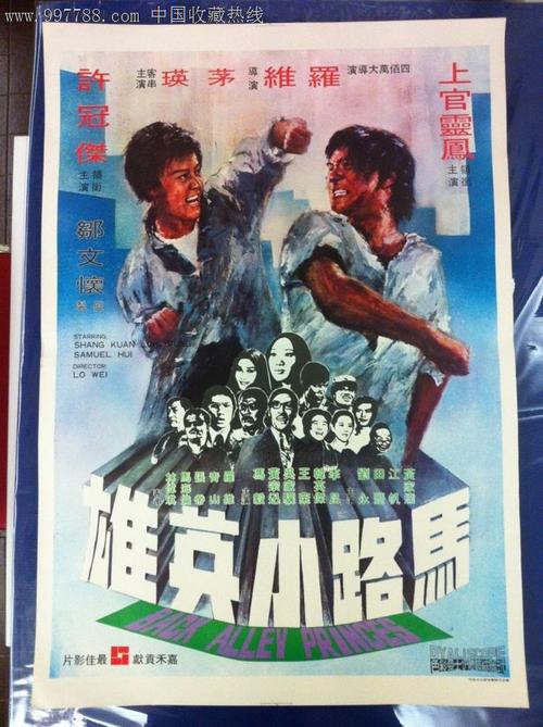 办理台湾国立宜兰大学文凭毕业证