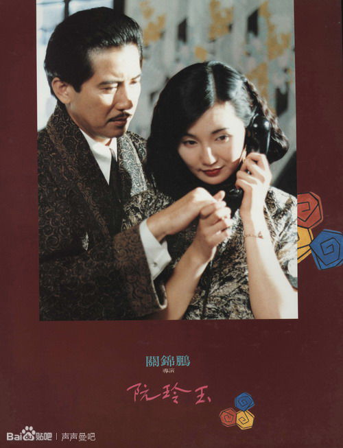 毕业证能办吗